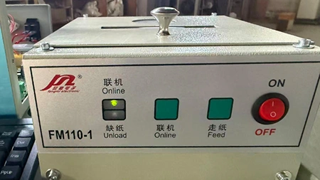 Machine de mesure du cuir fini
