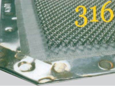 Écran plat extérieur (pour machines à vide)